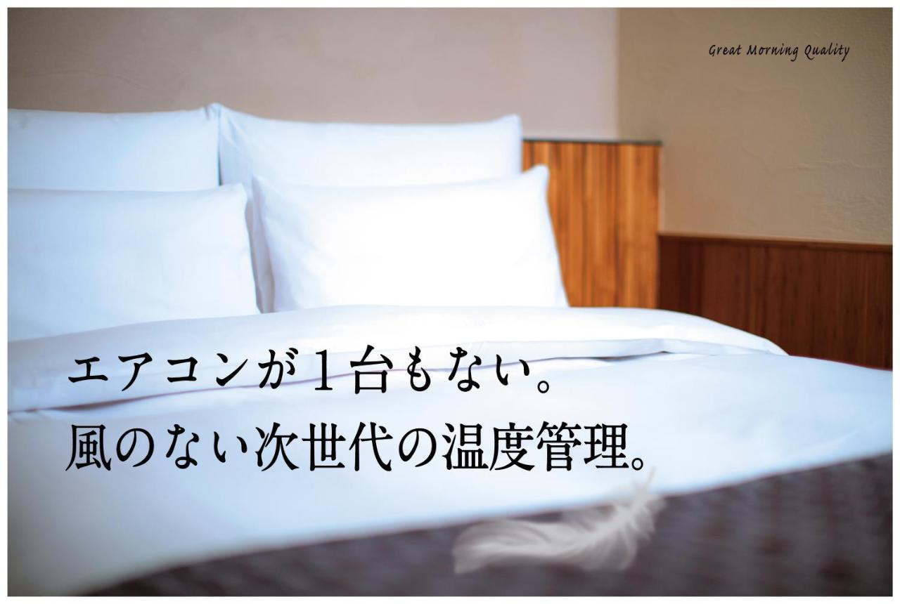 Hotel Great Morning Fukuoka  Kültér fotó